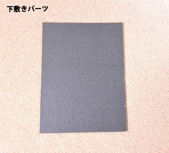 ブラック格子模様 化粧箱(小)×2PCS 5枚目の画像