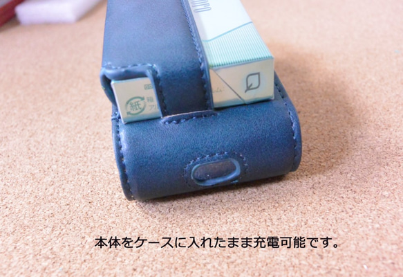 【 Sale！】合成皮革 iQOS アイコスケース 電子タバコ　ギフト プレゼント レザーアイテム 5枚目の画像