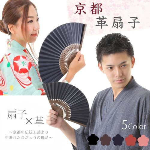 茶道お稽古着 お稽古用エプロン ネイビー ポーチ付き お着物にも