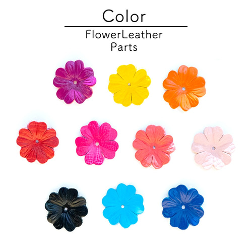 レザーパーツ 花型 2.5cm 立体レザーモチーフ 2枚入り レザークラフト