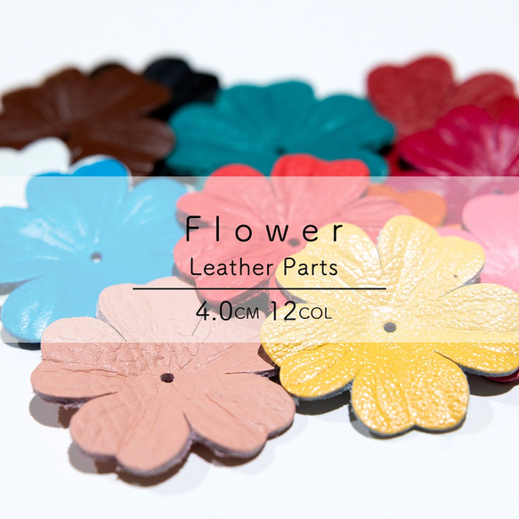 レザークラフト　花柄　手作りです 革を染めて作るガーリーなレザーフラワー（革花）特集 | ハンドメイド
