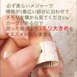 No.117⭐︎ ニュアンス　金箔　成人式ネイル　振袖 和装　ミラーネイル　ピスタチオカラー　振袖ネイル　ネイルチップ 5枚目の画像