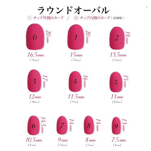 No.128 ミラーリボンネイル ニュアンス ウェディング ブライダル 花嫁