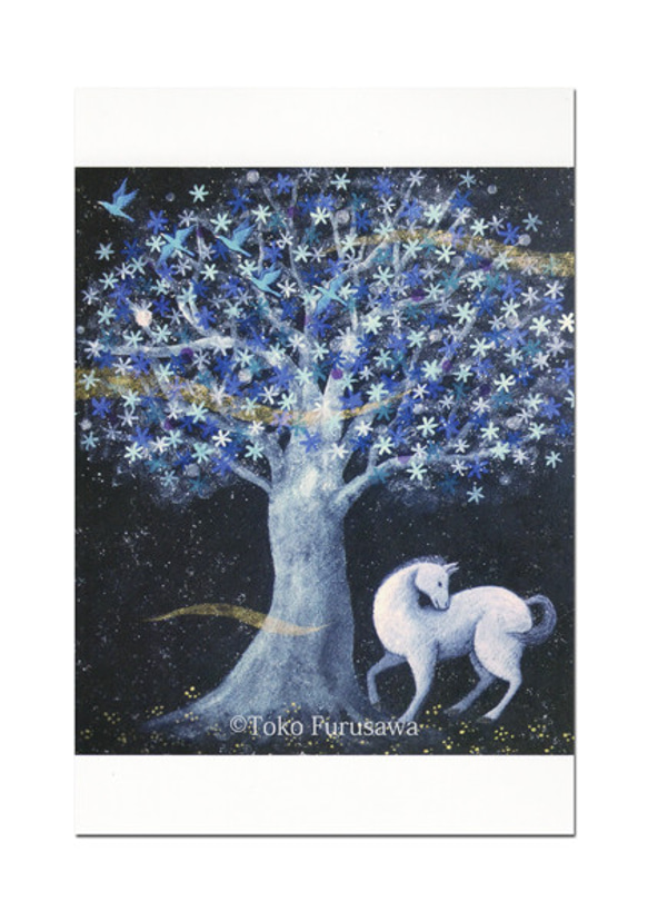 選べるポストカード（4枚）NO.9「蒼き花咲く樹の下で」 1枚目の画像