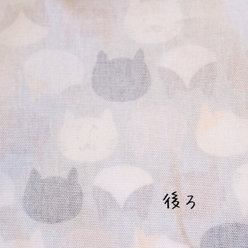 商用可 限定 ねこ北欧風生地 しっかりめ綿100%猫柄カットクロス ハギレ
