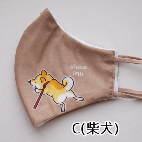 プロフ必読‼︎ ハンドメイドマスク 和柄 柴犬くん 限定品です