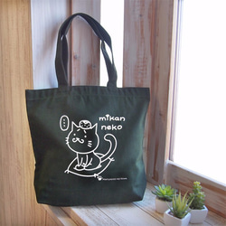 猫トートバッグA4帆布 トートバック 猫かばん マチ大きめ トートバッグ まゆねこ 通販｜Creema(クリーマ) 16553665