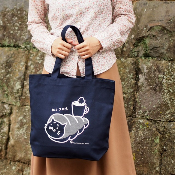 【☆ゆゆゆゆ☆】ハンドメイドトートバッグ　帆布 ねこコロネ 猫 トートバッグ 帆布 大きめバッグ ネイビー(紺) トート