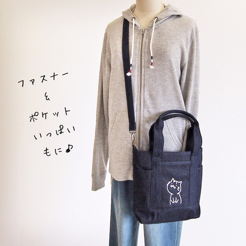 リクエスト品　ハンドメイド　図書袋　ポケット着き　ショルダー　2点セット DIY☆サイドポケット付きショルダー紐も付けられる2wayトート