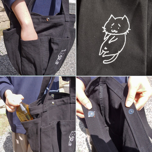 丸洗いOK猫トートバッグ帆布 留め具 ポケット 黒 4枚目の画像