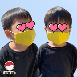 【SALE！】【通園・通学】キッズ立体マスク　ポップカラー・グリーン　子どもサイズ　ガーゼ　綿100％　 6枚目の画像