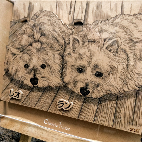 あぐちゃん様 オーダー品【木アート画】ペットMサイズ その他アート 