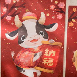 【預購】大春聯-招財納福小牛牛 第3張的照片