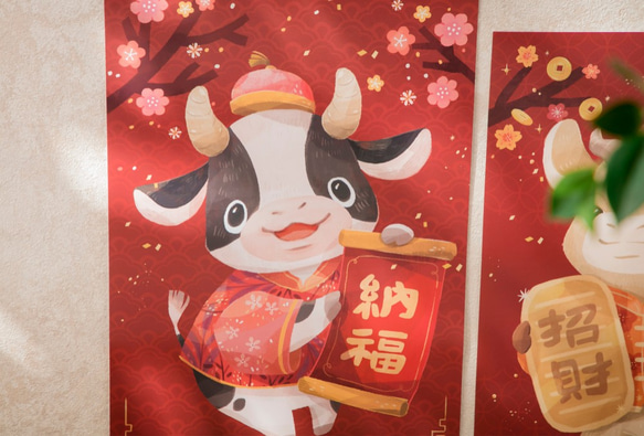 【預購】大春聯-招財納福小牛牛 第3張的照片