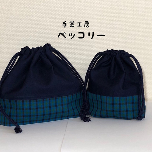 ランチョンマット♡お弁当袋♡ハンドメイド♡familiarお好きな方に