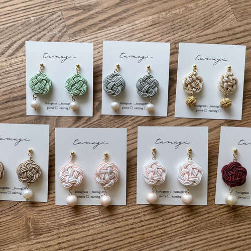 水引ピアス/イヤリング _Macaroons_ ＊再販＊ ピアス（スタッド