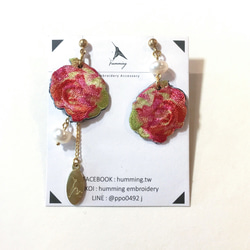 humming-Embroidery earrings 牡丹花〈刺繡耳環〉不鏽鋼耳針/ 可改夾式/花卉系列/ 第1張的照片