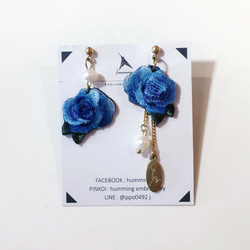 Humming-Embroidery earrings blue rose &lt;刺繍イヤリング&gt;ステンレスイヤーピン/ 3枚目の画像