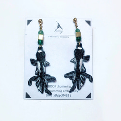 humming-Embroidery earrings 熊貓蝶尾金魚〈刺繡耳環〉不鏽鋼耳針/ 可改夾式/水生系列/ 第1張的照片