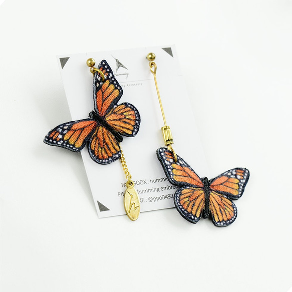 humming 帝王斑蝶 刺繡耳環 | 耳針 |夾式| 蝴蝶系列 第2張的照片