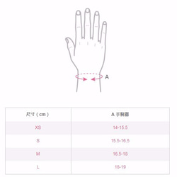 Z9粗鍊款(可敲字)925純銀手鍊.客製英文字母數字.御匠敲飾 第4張的照片