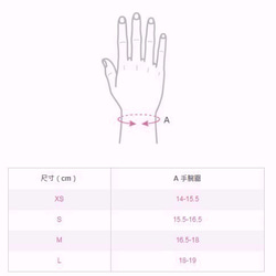 Z17款水波紋(可敲字)925純銀手鍊.客製英文字母數字.御匠敲飾 第6張的照片