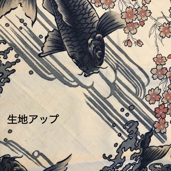 かごバッグ イン♡AZUMA袋♡-鯉の滝登り柄- 3枚目の画像