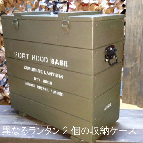 ランタンケース 完全オーダーメイド キャンプ用 オリーブドラブ