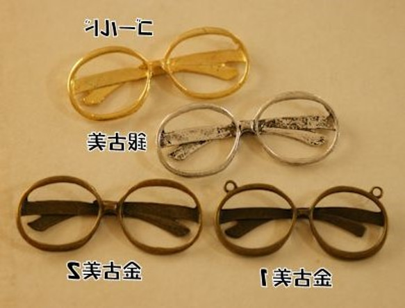 F200 /古金屬魅力裝飾Ginkobi眼鏡（3） 第1張的照片