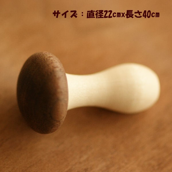 【インテリア雑貨・キッチン用品・小物】箸置き・きのこ・キノコ・茸・木製・可愛いプレゼントギフト 2枚目の画像