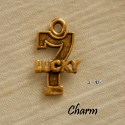 us69【USA製チャーム】ゴールド・ラッキー7(2個) /USA pendant gold luck7 (2p) 1枚目の画像