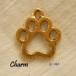 us91【USA製チャーム】ゴールド・肉球(2個)/USA pendant gold paw (2p) 1枚目の画像