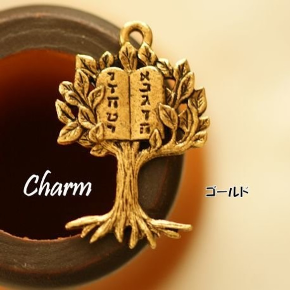 us146【USA製チャーム】ゴールド・モーセの十戒(2個)/USA pendant gold 