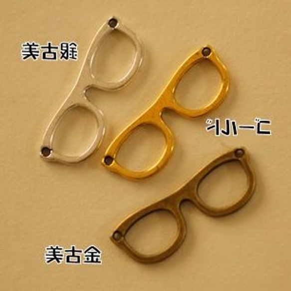 F207 / [魅力]古董金眼鏡（10） 第1張的照片