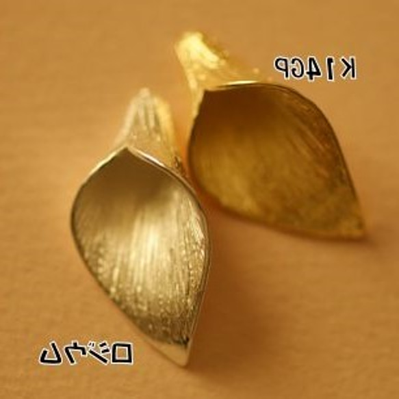 bo226 /金屬魅力·K14GP金花瓣（3） 第1張的照片