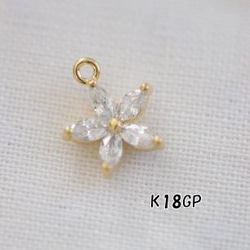 bm117 /魅力頂花·k18gp金CZ（2件） 第1張的照片