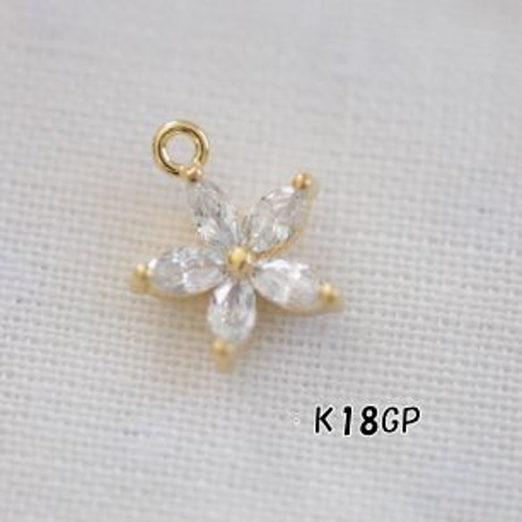 bm117 /魅力頂花·k18gp金CZ（2件） 第1張的照片