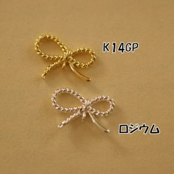 bm121 /魅力·K14GP金帶（4） 第1張的照片