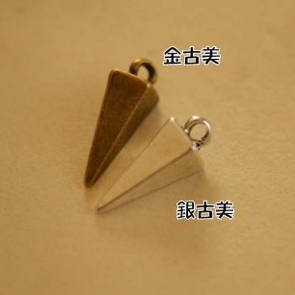 acc1502 /古金屬魅力裝飾Ginkobi三角形（10） 第1張的照片