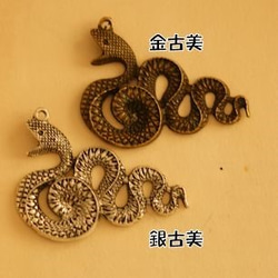 p853/ハンドメイドパーツ・メタルチャーム・銀古美・蛇(3個) 1枚目の画像