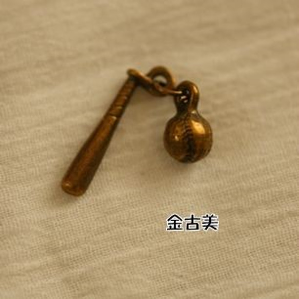 ac1505 /手工零件金屬魅力耀金子，棒球（5） 第1張的照片