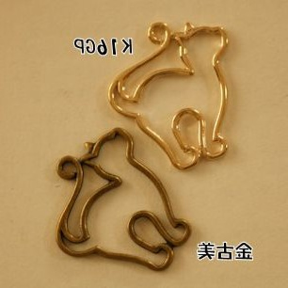 qq135 /金屬魅力·K16GP金餐碟，貓框架（2） 第1張的照片