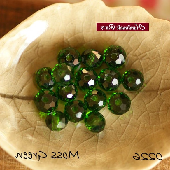 カットガラスビーズ・両穴Beads・幅6mm×高4mm・Moss Green (0226)(40個) 1枚目の画像