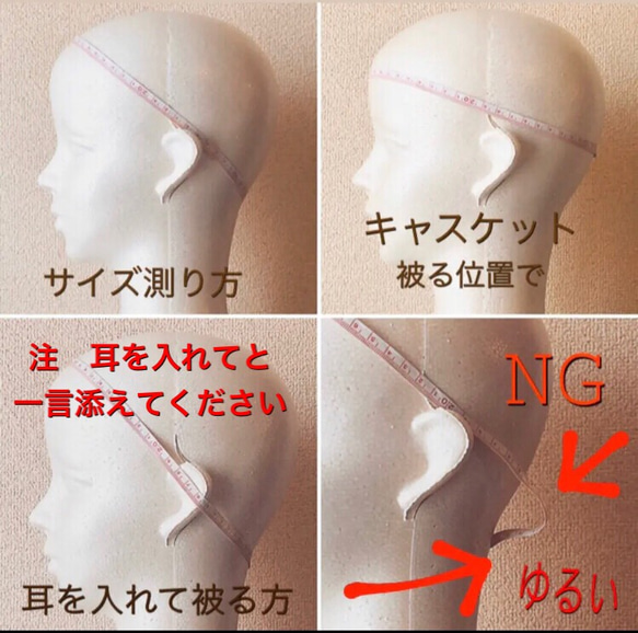 残り1個‼️ 大人気！カタチにこだわるベレー帽　サマーコットン　艶黒　春夏用 4枚目の画像