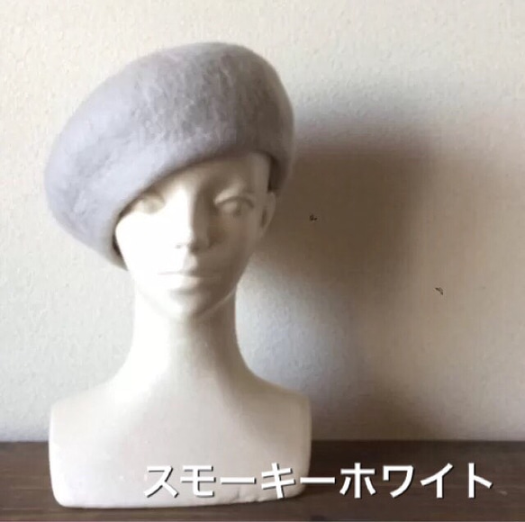 ポワッとかわいい❗️オールハンド羊毛フェルトのベレー帽　マシュマロホワイトカラー 2枚目の画像