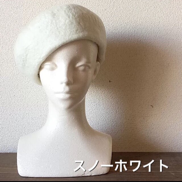 ポワッとかわいい❗️オールハンド羊毛フェルトのベレー帽　マシュマロホワイトカラー 3枚目の画像