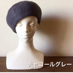 ポワッとかわいい❗️オールハンド羊毛フェルトのベレー帽　こっくりクールカラー 3枚目の画像