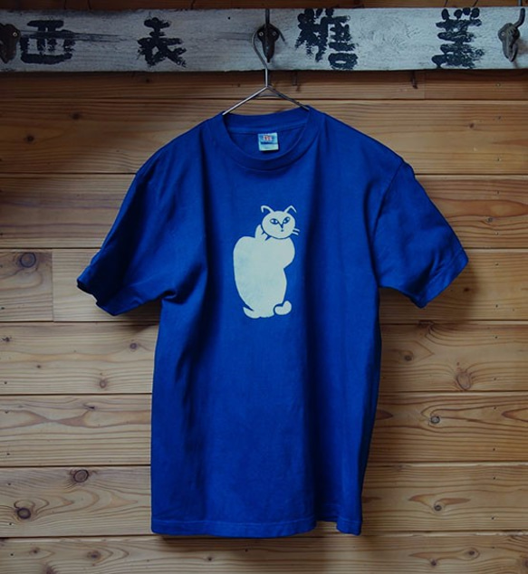 縦猫の藍染TシャツMとXLサイズ各1枚限り 1枚目の画像