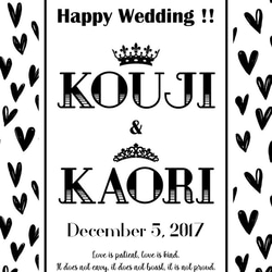 【A4〜A2・高品質印刷・パネル】モノトーン ウェルカムボード 結婚式 ウェディング 2枚目の画像