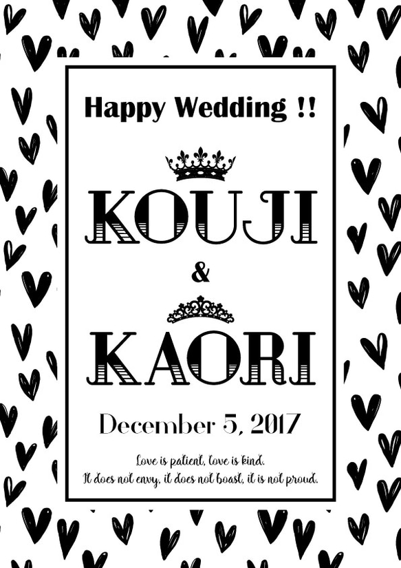 【A4〜A2・高品質印刷・パネル】モノトーン ウェルカムボード 結婚式 ウェディング 2枚目の画像